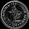 South African Silver 10 Cents (Reverse)