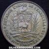Venezuelan Silver 2 Bolivares (Obverse)