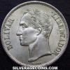 Venezuelan Silver 2 Bolivares (Reverse)