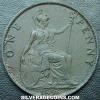 Victoria British Bronze "Widow Head" Penny (Reverse)