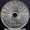 Civil War Spanish 25 Cents (Nationalist) (Obverse)