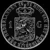 Wilhelmina I Dutch Silver Guilder (Reverse)