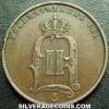 Oscar II Swedish Bronze 5 Öre (large letters) (Obverse)