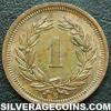 Swiss Bronze Rappen (Reverse)