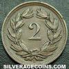 Swiss Bronze 2 Rappen (light) (Reverse)