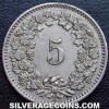 Swiss 5 Rappen (Reverse)