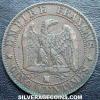 Napoleon III French Bronze 5 Centimes (Reverse)