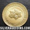 Elizabeth II Australian 15 Dollars One 1/10 Ounce Gold Nugget (Reverse)