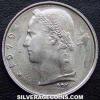 Leopold III Belgian Franc (French, coin) (Reverse)