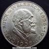 Austrian Silver 25 Schillings (Welsbach) (Reverse)
