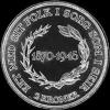 Christian X Danish Silver 2 Kroner (75th Birthday) (Reverse)