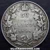 George V Canadian Silver 50 Cents (Reverse)
