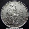 Peruvian Silver Half Sol (Reverse)