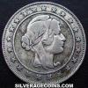 Brazilian Silver 2000 Reis (Reverse)
