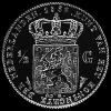 Wilhelm III Dutch Silver Half Guilder (Reverse)