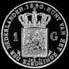 Wilhelm II Dutch Silver Guilder (Reverse)