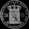 Wilhelm II Dutch Silver 2 and a Half Guilders (Reverse)