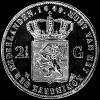 Wilhelm III Dutch Silver 2 and a Half Guilders (Reverse)