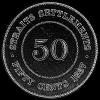 Victoria Straits Settlements Silver 50 Cents (Reverse)