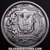 Dominican Silver 25 Centavos (Obverse)