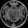 William IV British Silver Crown (Reverse)