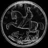 George V British Silver Crown (art deco .925) (Reverse)