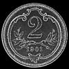 Franz Joseph I Austrian Bronze 2 Heller (Reverse)