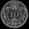 Franz Joseph I Austrian 10 Heller (Reverse)