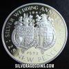 Elizabeth II Gibraltar Silver 25 Pence (Wedding Anniversary) [Box] (Reverse)