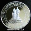 Elizabeth II Seychellois Silver 25 Rupees (Queen Mother) (Reverse)