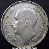100 Leva de Plata Búlgaros de Boris III (Anverso)