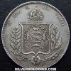 Pedro II Brazilian Silver 1000 Reis (Reverse)