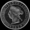 Victoria Ceylon Silver 50 Cents (Obverse)