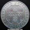 Santomean Silver 50 Escudos (V Centenial) (Reverse)