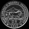 George V East African Silver 25 Cents (Reverse)