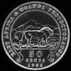 Edward VII East African Silver 50 Cents (Reverse)
