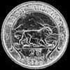 George V East African Silver 25 Cents (Reverse)