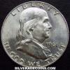 United States "Franklin" Silver Half Dollar (Obverse)