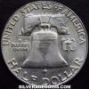 United States "Franklin" Silver Half Dollar (Reverse)