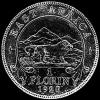 George V East African Silver Florin (Reverse)