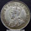 George V East African Billon Shilling (Obverse)