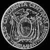 Ecuadorian Silver 50 Centavos (Reverse)