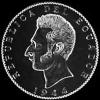 Ecuadorian Silver 2 Sucres (Obverse)