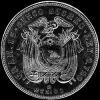 Ecuadorian Silver 5 Sucres (Reverse)
