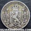 Oscar II Norwegian Silver 25 Øre (Obverse)