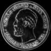 Oscar II Norwegian Silver Krone (Obverse)