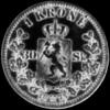 Oscar II Norwegian Silver Krone (Reverse)