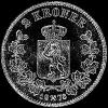 Oscar II Norwegian Silver 2 Kroner (Reverse)