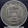 Venezuelan Silver 1 Bolivar (Obverse)