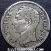 Venezuelan Silver 1 Bolivar (Reverse)